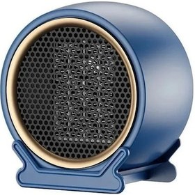 Resim Bosphorusboutique Volt Taşınabilir Seramik Ptc Jl Jialan Isıtıcı Isıtıcı Güvenli Go Ac 220 Qz 