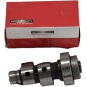 Resim Yamaha Crypton 115 Eksantrik Mili 