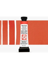 Resim Extra Fine Tüp Suluboya 5 Ml Seri 3 Mayan Orange Nocolor-fedc37f3 