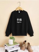 Resim LePold Hapiines Baskılı Kız/erkek Çocuk Sweatshirt 