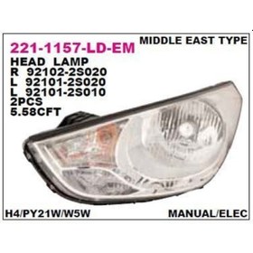 Resim Depo-221-1157l-ld-em - On Far Sol Hyundaı Tucson 10 
