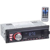 Resim Jameson Çift Usb+sd+fm+bt Oto Teyp Js-425 Bt 
