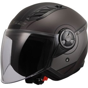 Resim LS2 Aırflow 2 Cover Açık Motosiklet Kask Mat Gri - Siyah 