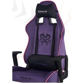 Resim Rio Plus Balerion Terletmez Kadife Kumaş Mor Gaming Oyuncu Koltuğu -9 Mor 