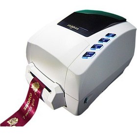 Resim sbarco R1 300DPI Barkod - Kurdale Yazıcı 