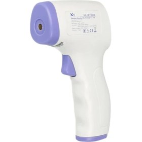 Resim 1 Cm-5 cm Mesafe 32*c-42.2*c Arası Temassız Ateş Ölçer ( Lisinya ) 