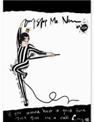 Resim Anason İşleri Having A Good Time Poster 50x70cm 