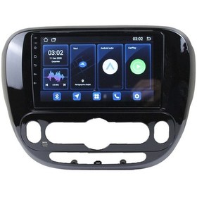 Resim Kia Soul 2015-2017 9 İnç 8-64 Pro Model Qled Ekran 9" 