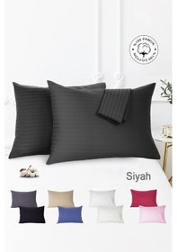 Resim Çizgili Saten 2'li Yastık Kılıfı Siyah 