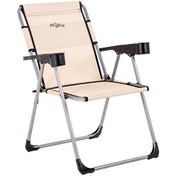 Resim Argeus (A-18-R7) Bardaklıklı Rock Kapadokya Katlanabilir Piknik ve Kamp Sandalyesi 