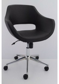 Resim Ultra Siyah Deri Ofis Çalışma Koltuğu 