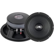 Resim Defacbass DB-PRO20M 20 cm Pro Serisi Midrange 