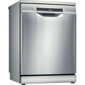 Resim Bosch SMS4EKI60T Wi-Fi 6 Programlı Bulaşık Makinesi 