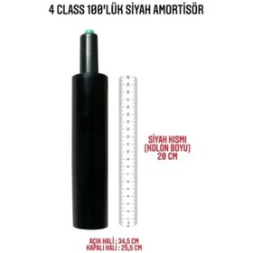 Resim Tura Ofis 4 class 100'lük Siyah Amortisör Ofis Koltuğu Yedek Parç 