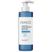 Resim Sinoz Hydrapro Kuru ve Hassas Ciltler İçin Yüz Temizleme Jeli 400 ml 