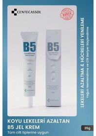 Resim Centecassol B5 Koyu Lekeleri Azaltıcı ve Derin Nemlendirici Jel Krem 35 ML 