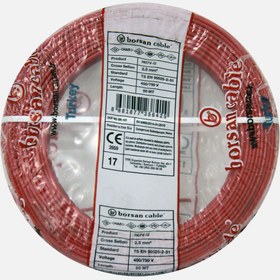 Resim Borsan NYA 2,5mm Kablo Kırmızı 50 Metre 
