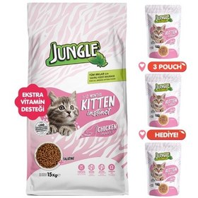 Resim 15 Kg Yavru Kedi Maması Tavuklu Kitten Mama 3 Adet Kitten Pouch Hediyeli Ekstra Vitamin Destekli 