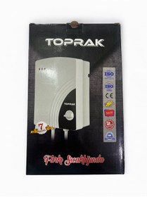 Resim ozbience Elektrikli Banyo Şofbeni, Güçlü ve Verimli Isıtma, Kolay Kullanım 