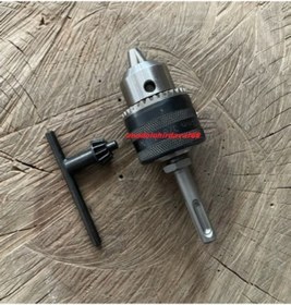 Resim Dht Metal Matkap Başlığı Matkap Mandiren Sds Plus Adaptörlü Mandren 