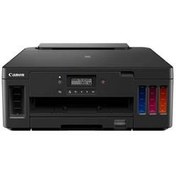 Resim Canon Pıxma G6040 Renklı Inkjet Tanklı Yaz/Tar/Fot +Net +Wıfı 