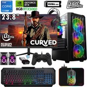 Resim Xaser XSR1117 i5-12400F 32 GB 1 TB M.2 NVMe SSD 8 GB RTX5060 23.8" Free Dos Masaüstü Oyuncu Bilgisayarı 