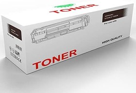 Resim A-KALİTE MUADİL TONER XEROX 6600/6605/106R02235 SARI 