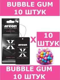 Resim Areon Araba İçin Kokusu Güçlü Erkek Seti 10 Adet Bubble Gum Aroması 446280297 