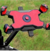 Resim Dancemonkey 360 Derece Dönebilen Hızlı Kilitlemeli Motosiklet Ve Bisiklet Telefon Tutucu - 3.5-6.8 İnç Sarı Sarı 