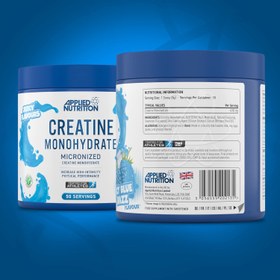 Resim Applied Nutrition Creatine Monohydrate Powder 250g - 100% Micronized Creatine 50 Servings 