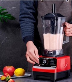Resim Silver Crest New Blender 