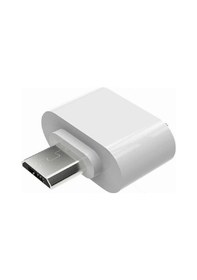 Resim Pg-657 Usb To Samsung Çevirici 