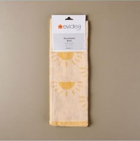 Resim Sun Kurulama Bezi - Sarı - 40X60 Cm 