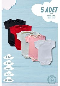 Resim Kısa Kollu 5'li Organik Pamuk Çıtçıtlı Bebek Body&zıbın Siyah,kırmızı,ekru,pembe,beyaz Çok Renkli 