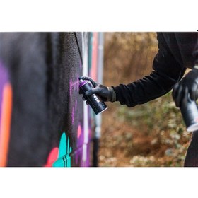 Resim Montana Black 8040 Cremino 400 ml Sprey Boya 264160 P-107252 