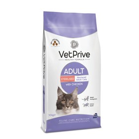 Resim Vet Prive Kısırlaştırılmış Kedi Maması Tavuklu 10 Kg 