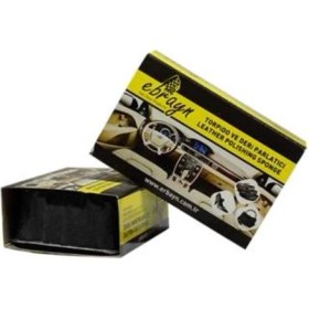 Resim Ebrayn Torpido Deri Parlatici Sunger ONB33 