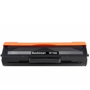 Resim Baskistan Hp Laser 107w 106a W1106a Siyah Toner Muadil Çipsiz 