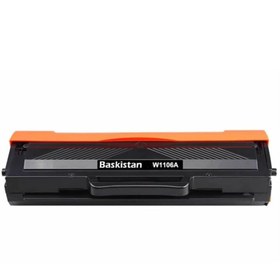 Resim Baskistan Hp Laser 107w 106a W1106a Siyah Toner Muadil Çipsiz 