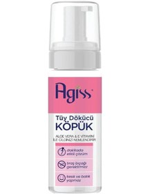 Resim Tüy Dökücü Köpük 150 Ml 