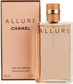 Resim Chanel Allure EDP 50 ML Kadın Parfümü 