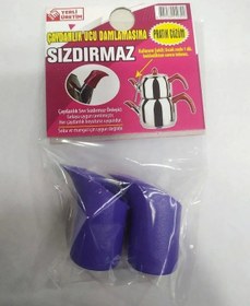 Resim 2'li Çaydanlık Sıvı Sızdırma Önleyici Royaleks-80882 Çok Renkli 