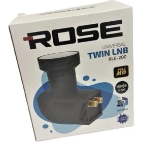 Resim Rose Twın Çiftli Lnb 