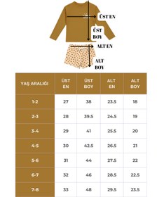 Resim My Kids Wear Boneli Bağcıklı Uzun Kol Güneş Korumalı Erkek Çocuk Mayo 