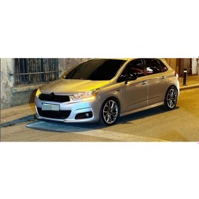 Resim Citroen C4 Aero Yan Marşpiyel Takımı -- Plastik 