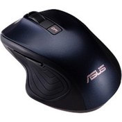 Resim MW202 Sessiz Lacivert Kablosuz Mouse Asus