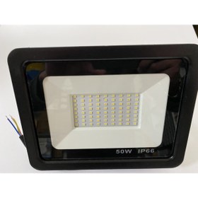 Resim VENSO 50 W Led Projektör 