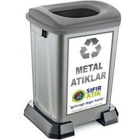 Resim Şenyayla Sıfır Atık Geri Dönüşüm Kutusu 70 Lt Gri-Metal Atıklar Gri 