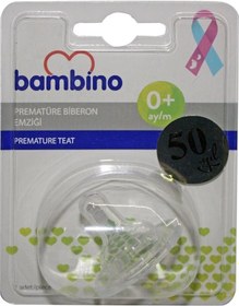 Resim Bambino T149 Premature Biberon Emziği 