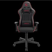Resim Rampage Kl-r16 Drape Üst Seviye Terletmez Kumaş Siyah Gaming Oyuncu Koltuğu 